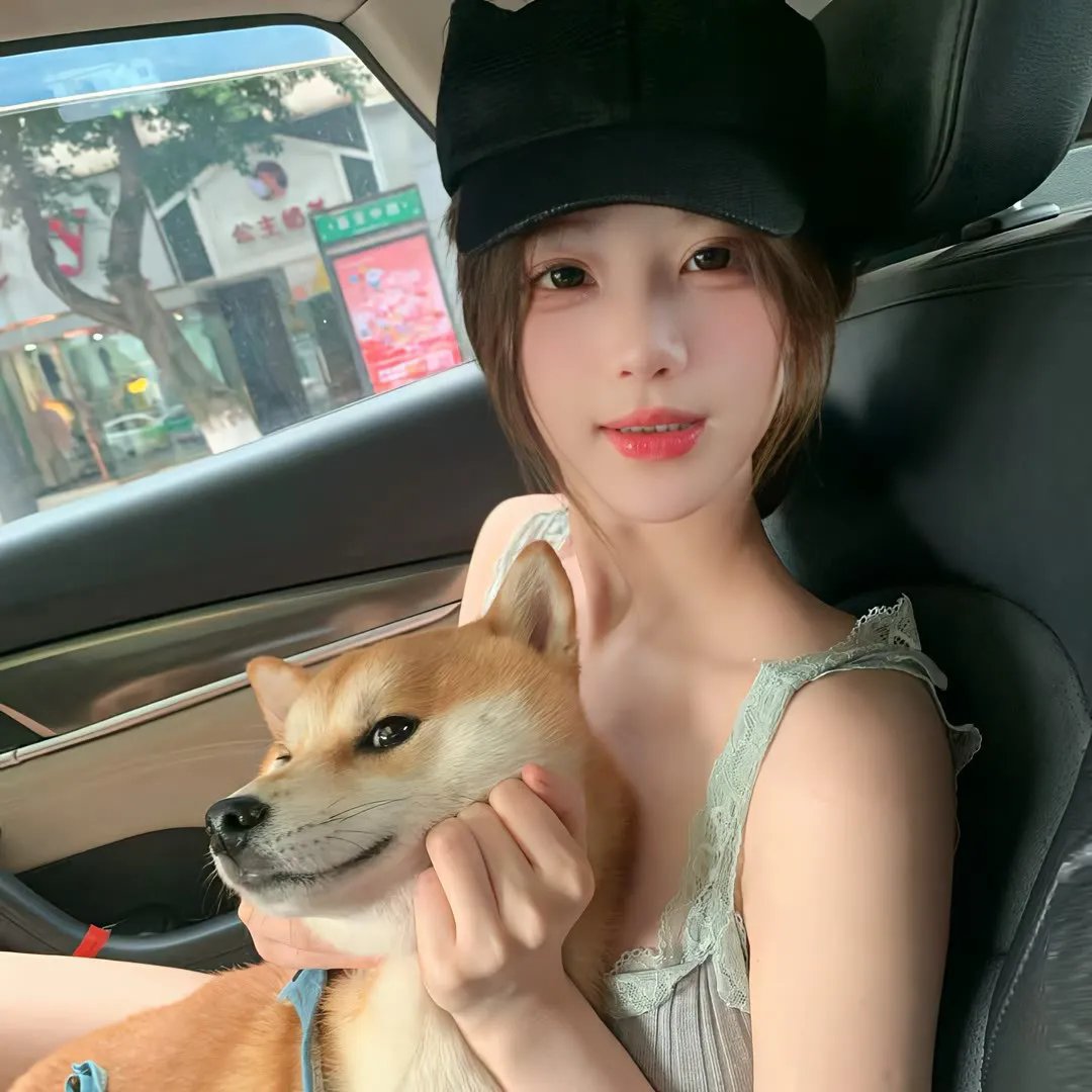 独家试爱